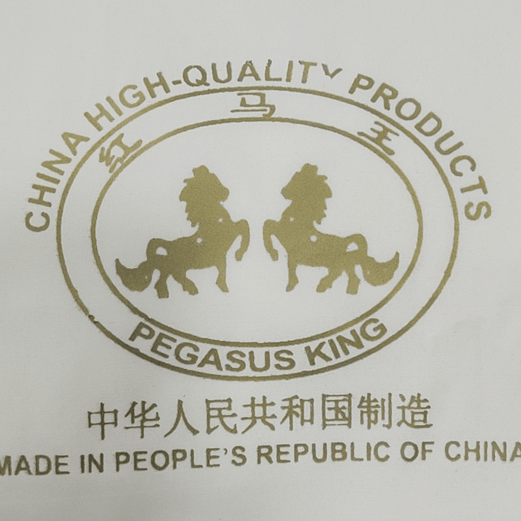 Pegasus Premium Boski (IMPORTED) - Boski Mahal
